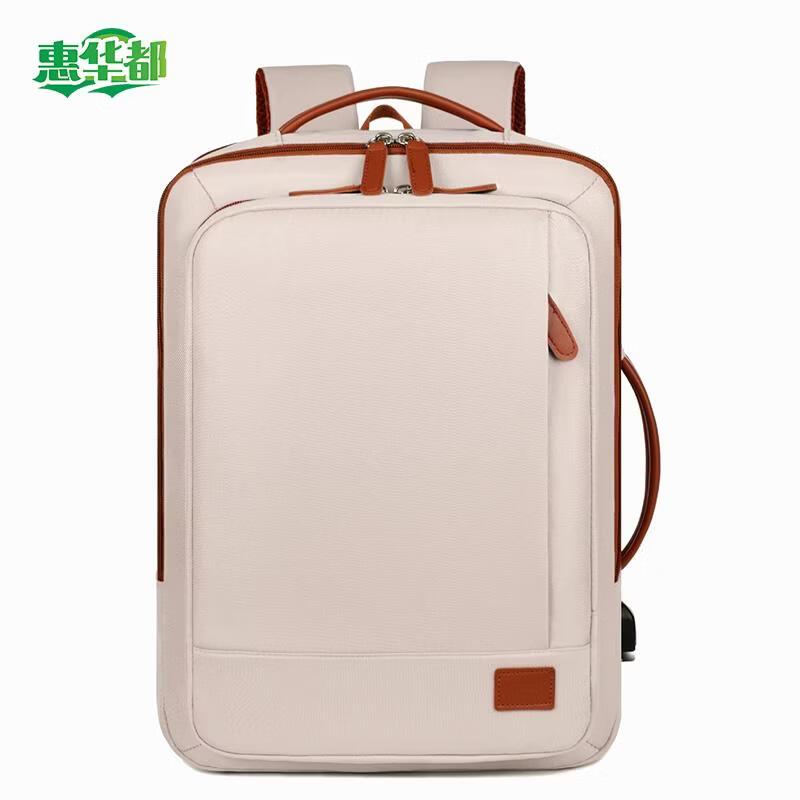 HUIHUADU Multi-functional Large Capacity Travel & Laptop Backpack