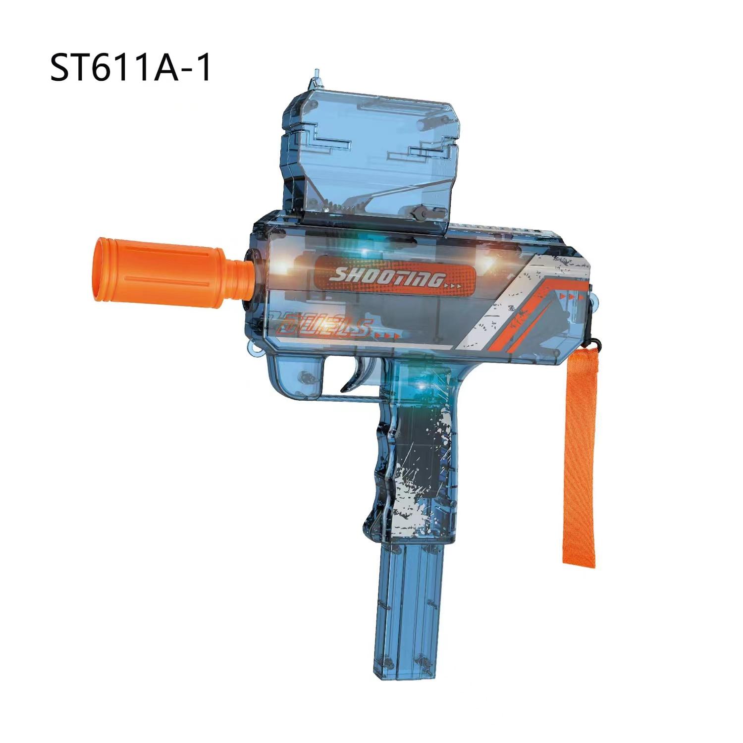 

Игрушечный пистолет Gel Ball Blaster UZI синий