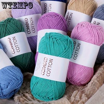 4pcs Soft & Cozy Cotton Rich Yarn Blend - Perfect for Crocheting & Knitting Scarves, Sweaters, Shawls, Throw Blankets and Pet Toys