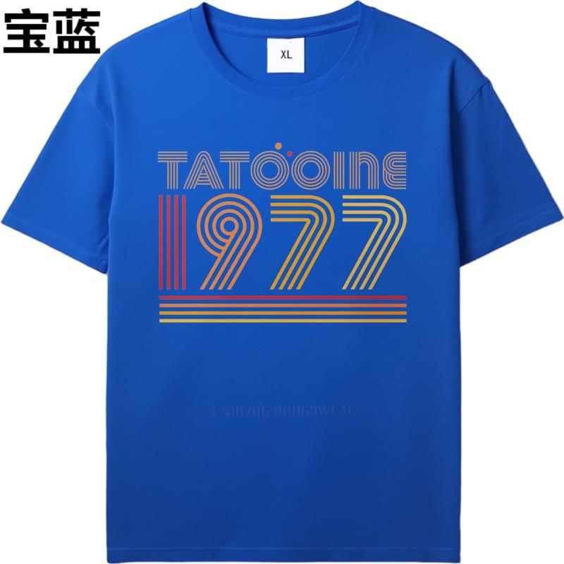 Vintage summer For him t shirt Tatooine 1977 Retro Design Print Short Sleeve Relaxed Fit Round Neck Teeshirt men cotton t shirt