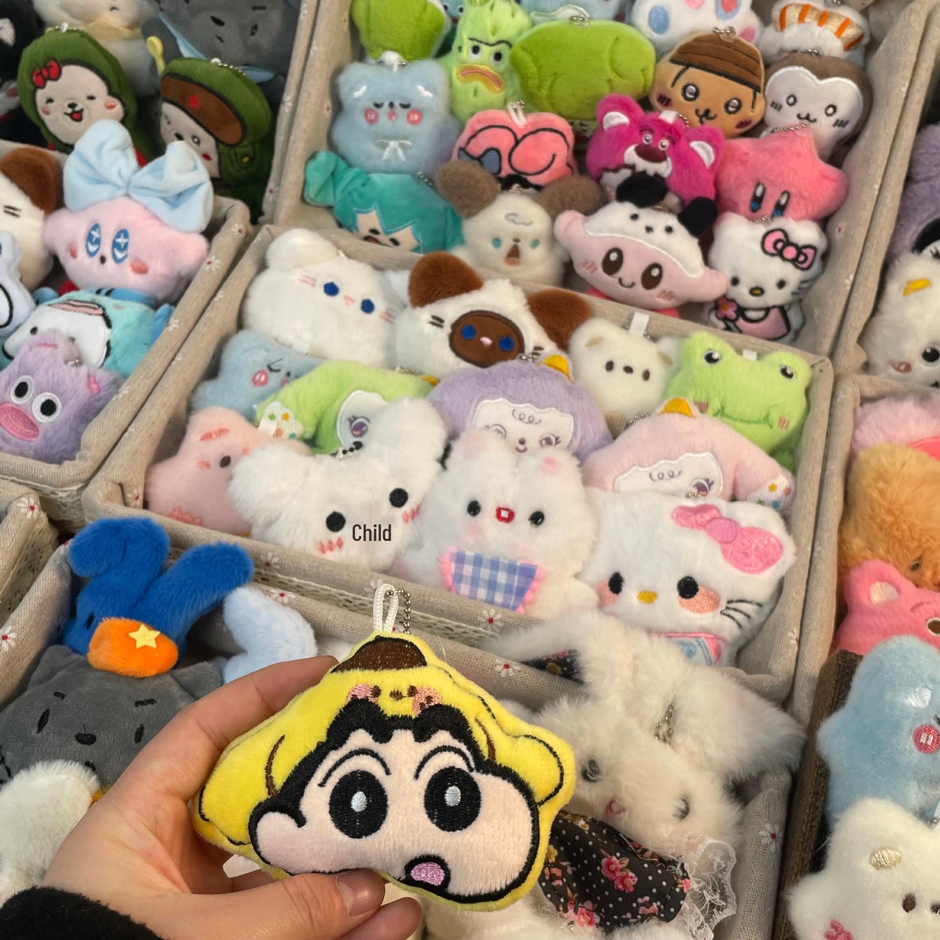 30-Day Money-Back Guarantee: Plush Squeaky Toy Keychain from Night Market Large Cartoon Squeaky Plush Toy Keychain