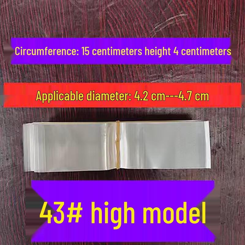 Heat Shrink Wrap Film