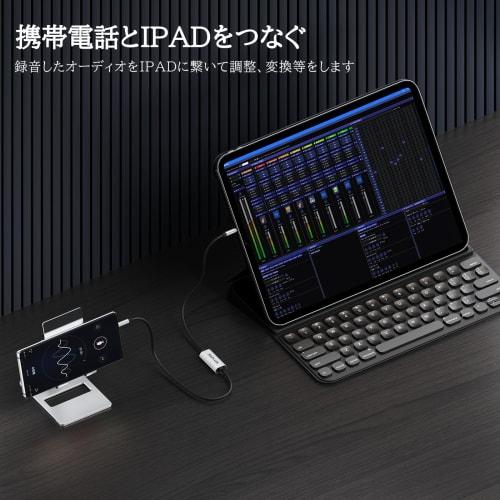 3APLUS A11 Audio Cable, 3.5mm Aux Cable for Recording, Compatible with Headphones, Speakers, Smartphones, Tablets, and PCs, Recording and Transferring