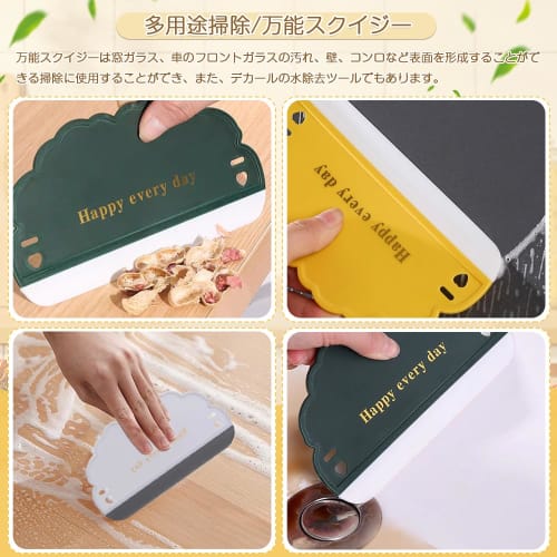 Set of 3 Kitchen Squeegees with Cute Cloud Shape, Soft and Scratch-Free, Ergonomic Design, Portable and Multifunctional for Cleaning Mirrors, Limescal