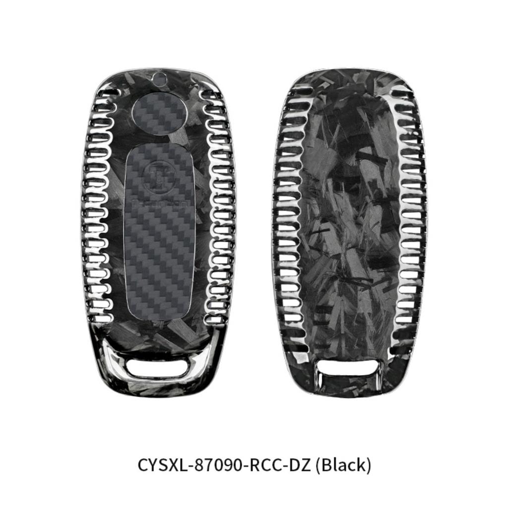 T-Carbon Carbon Fiber Car Key Case Cover Fit For New Nissan Tram Car Interior Accessories