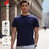 Pierre Cardin Men's 100% Cotton Solid Crew Neck Short Sleeve T-Shirt