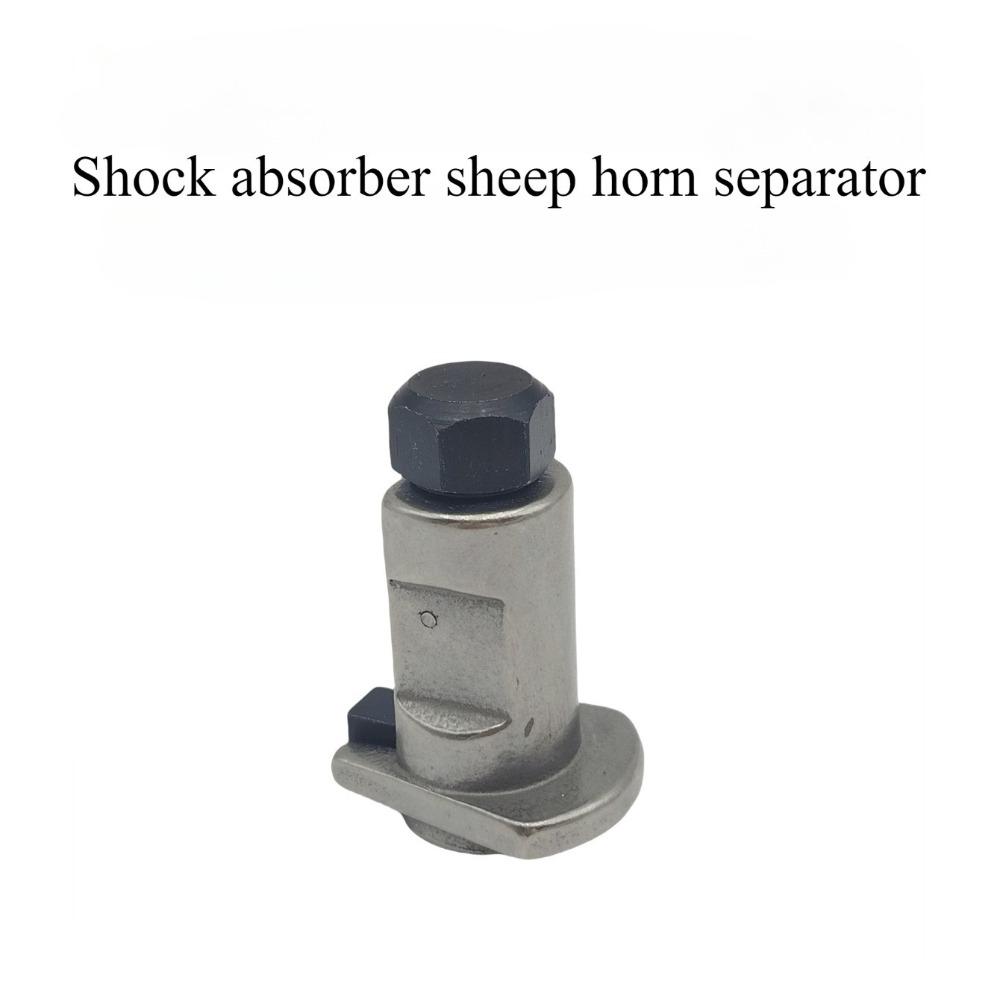 Hydraulic Shock Absorber Removal Tool Claw Ball Head Swing Arm Suspension Separator Labor Saving Disassembly Kit Car Accessories