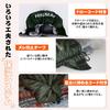 Winter Sleeping with 240T with Storage Ideal for Outdoor Car and Emergency Preparedness Bag, Envelope-Style, Cushion, Waterproof, -15°C