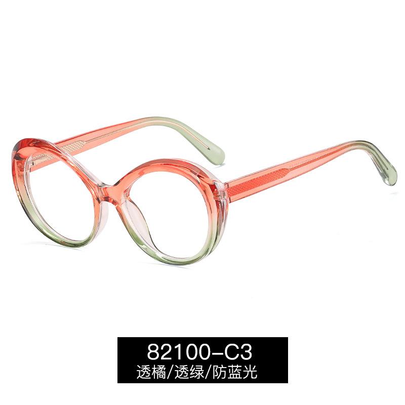 High Quality Large Oval Presbyopic Glasses Woman Dopamine Frames TR90 Anti Blue Light Filter Reading Glasses Sweet Cool Eyewear