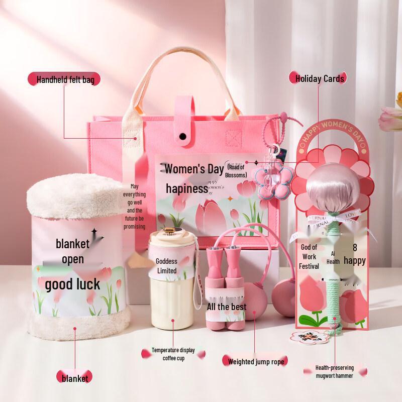 Women s Day Wellness Gift Set