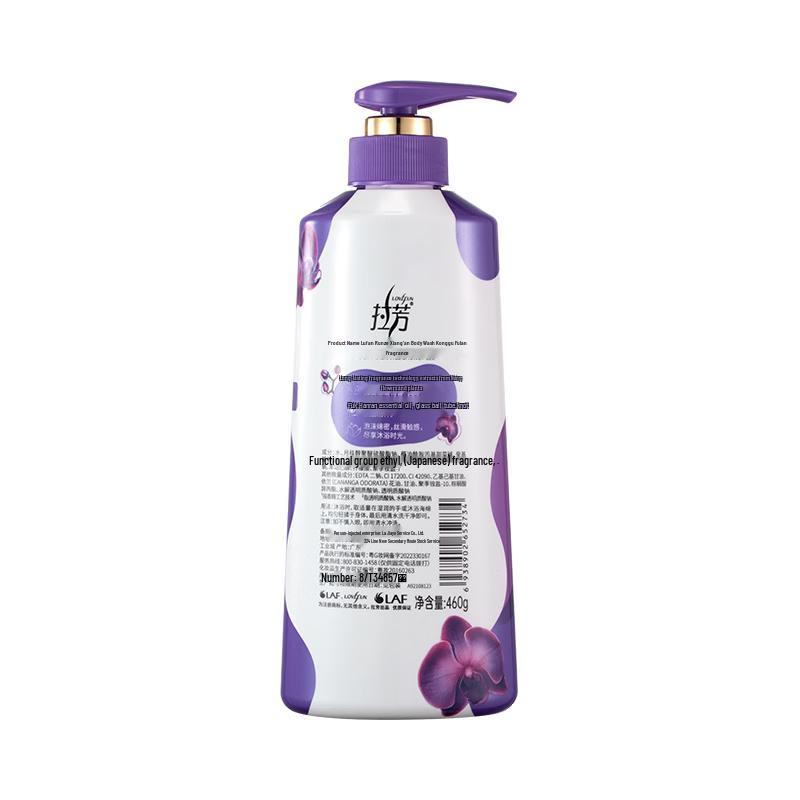 Laofang Long-lasting Fragrance Shower Gel