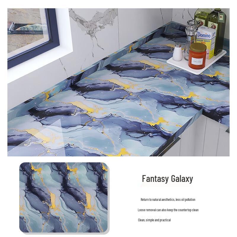 

Fumade Kitchen Waterproof Oil-proof Wall Sticker