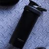 Shaker sport isolert stål SmartShake 750ml Svart (09247014)