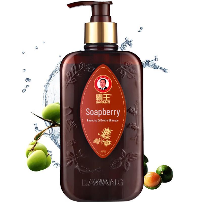 Bawang Anti-Hair Loss & Oil Control Shampoo