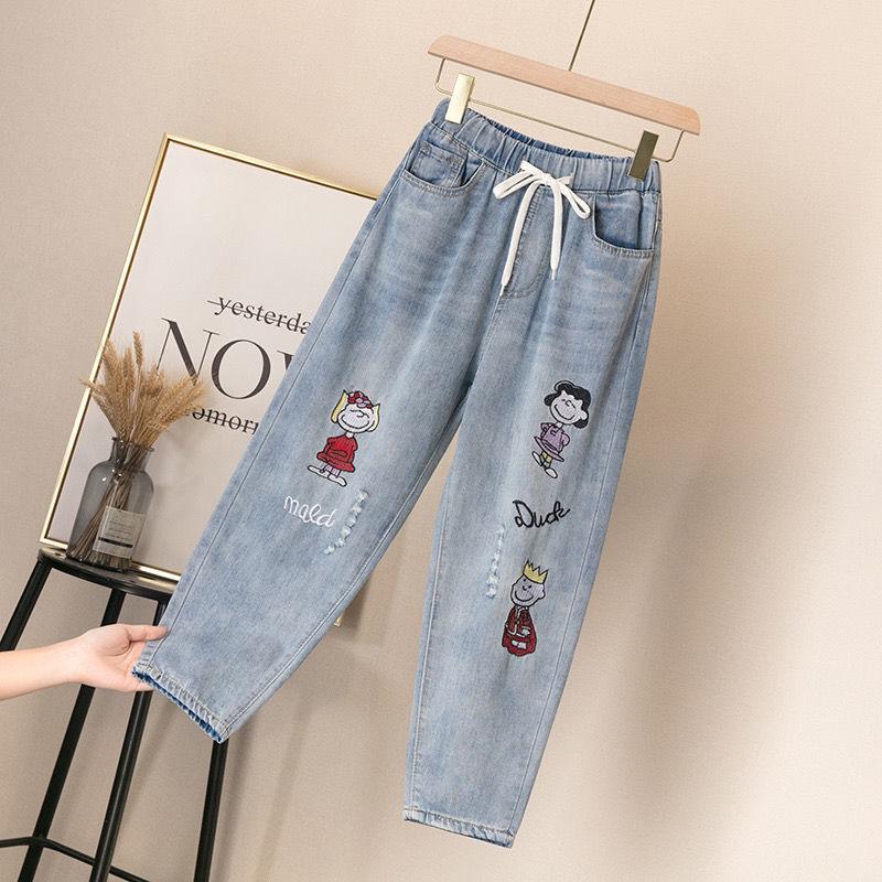 Embroidered Jeans Women's Loose Straight Tube Elastic Waist High Waist Spring and Autumn Cropped Pants