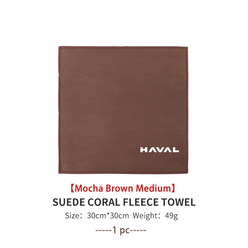 Absorbent Car Towel Coral Velvet Car Cleaning Cloth Accessories For Haval H6 Dargo M6 H9 H6S F7 F7X Jolion X DOG XY