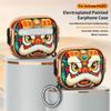 For AirPods Pro 3 Case Lion Head Fortune Painted Electroplated TPU PC Earbuds Cover with Switch / Carabiner