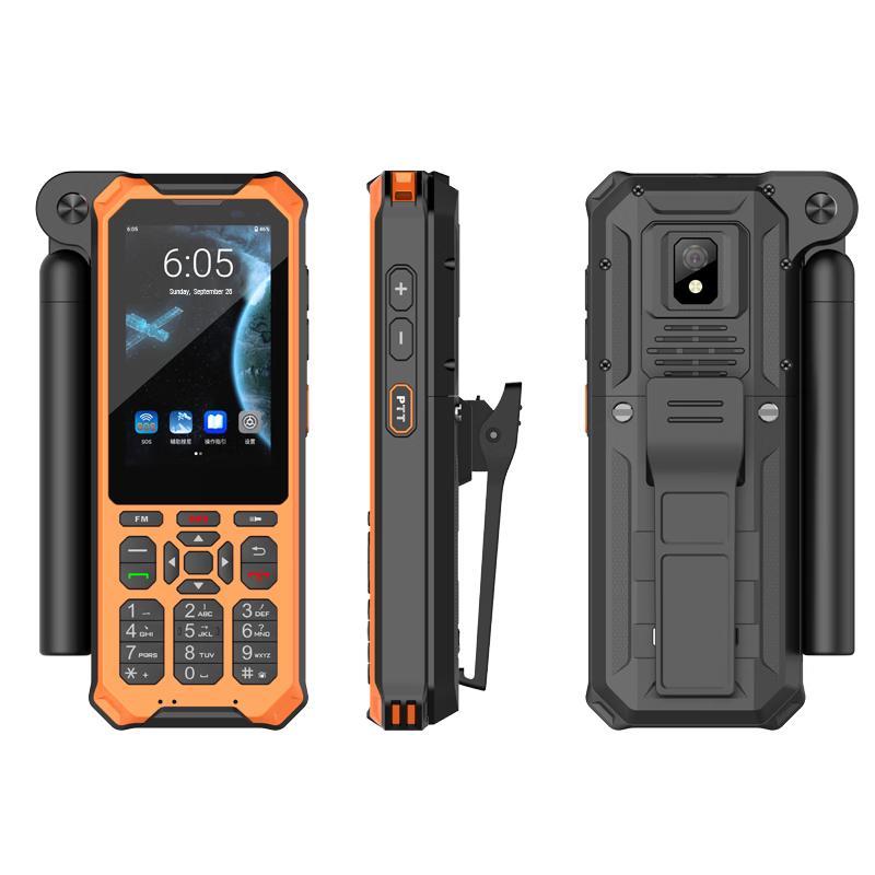 Linyun Outdoor Survival Satellite Phone (CN version)