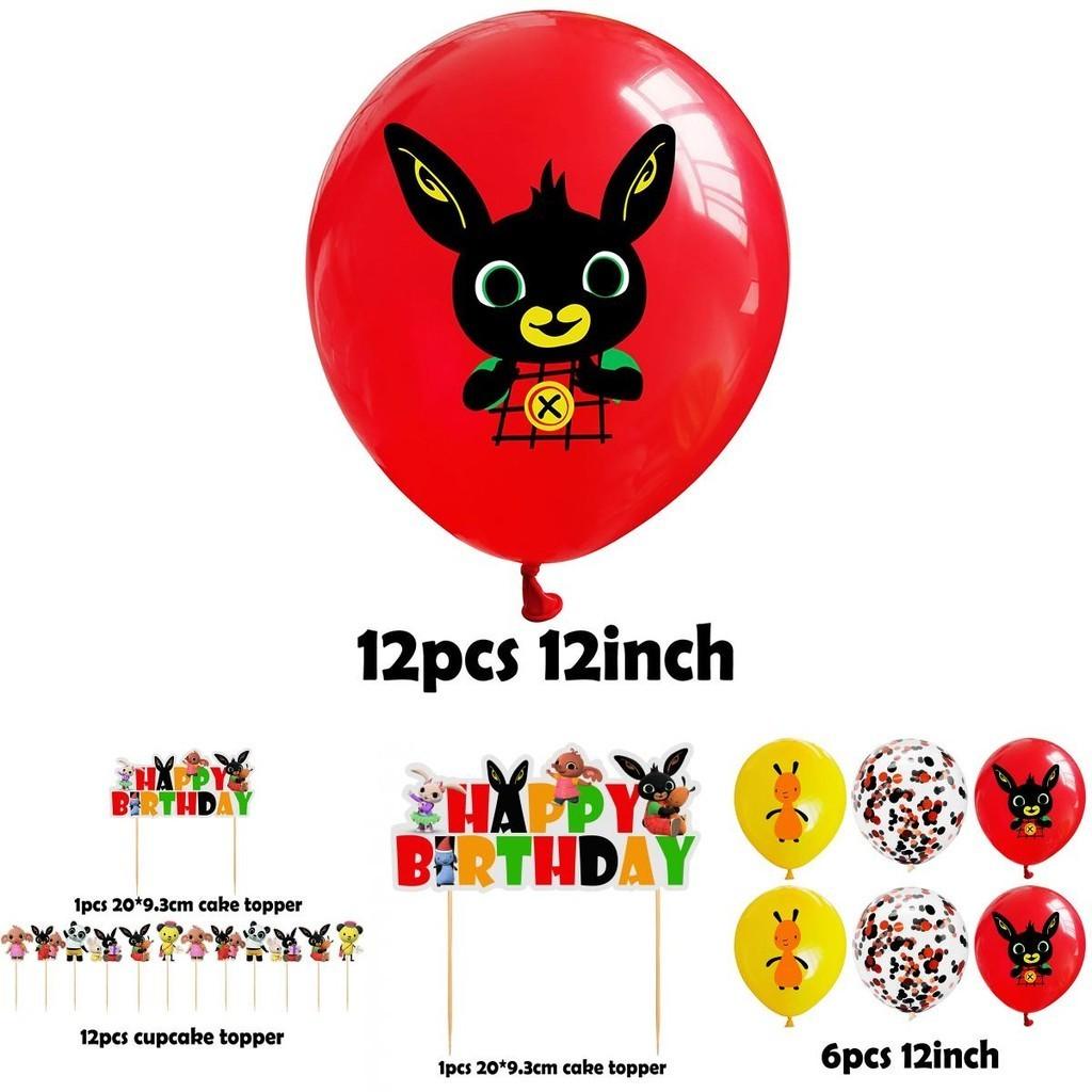 Colorful Bing Bunny Birthday Party Supplies Decor Featuring Happy Balloon Banner And Cupcake Topper