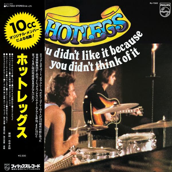 

Виниловая пластинка HOTLEGS You Didn t Like It Because You Didn RJ7562PROMO PHILIPS 1979 Япония Рок Б/у