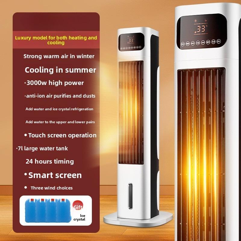 220V Graphene Heater Warm Air Heater Home Energy Saving Whole House Large Area Energy Saving Electric Heating Winter