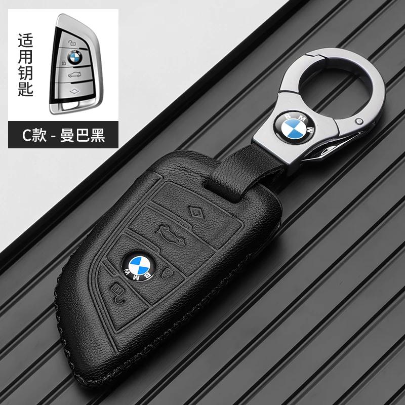 2025 M Leather Car Remote Key Case Cover Shell Protector Key Bag For BMW X1 X3 X4 X5 X6 F15 F16 G30 3 5 7 Series G11 F48 Acces