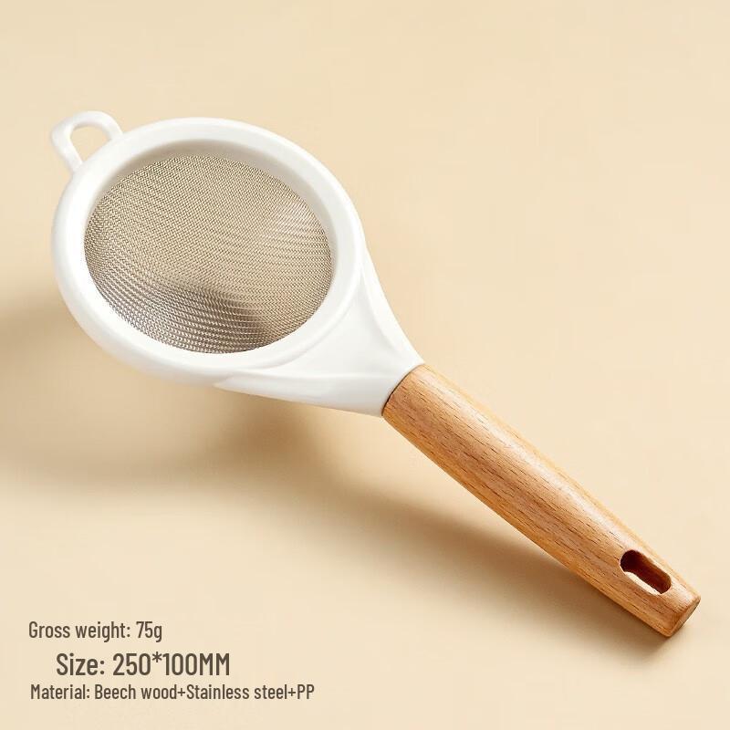 

ZISIZ Stainless Steel Colander with Wooden Handle