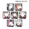 Bungo Stray Dogs Sammel Ani Art 4. Edition Acryl-Ständer Box ver.B 7-teilig