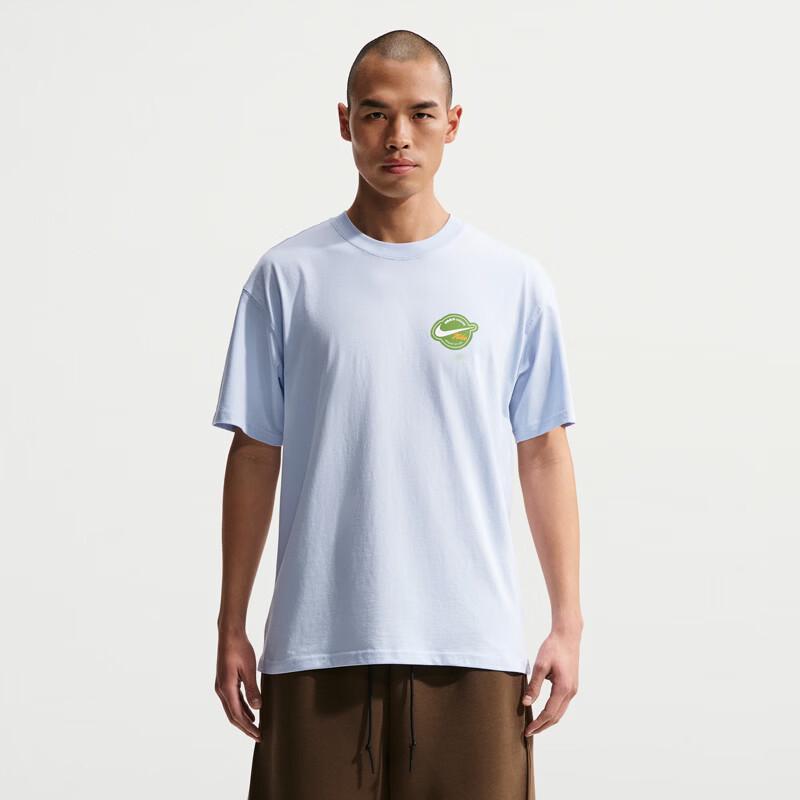 

Nike Men s Breathable Knit Shirt IR4965 M