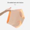 Women's Seamless Buttock Lifting & Shaping Underwear: One-Piece Hip & Crotch Enhancer