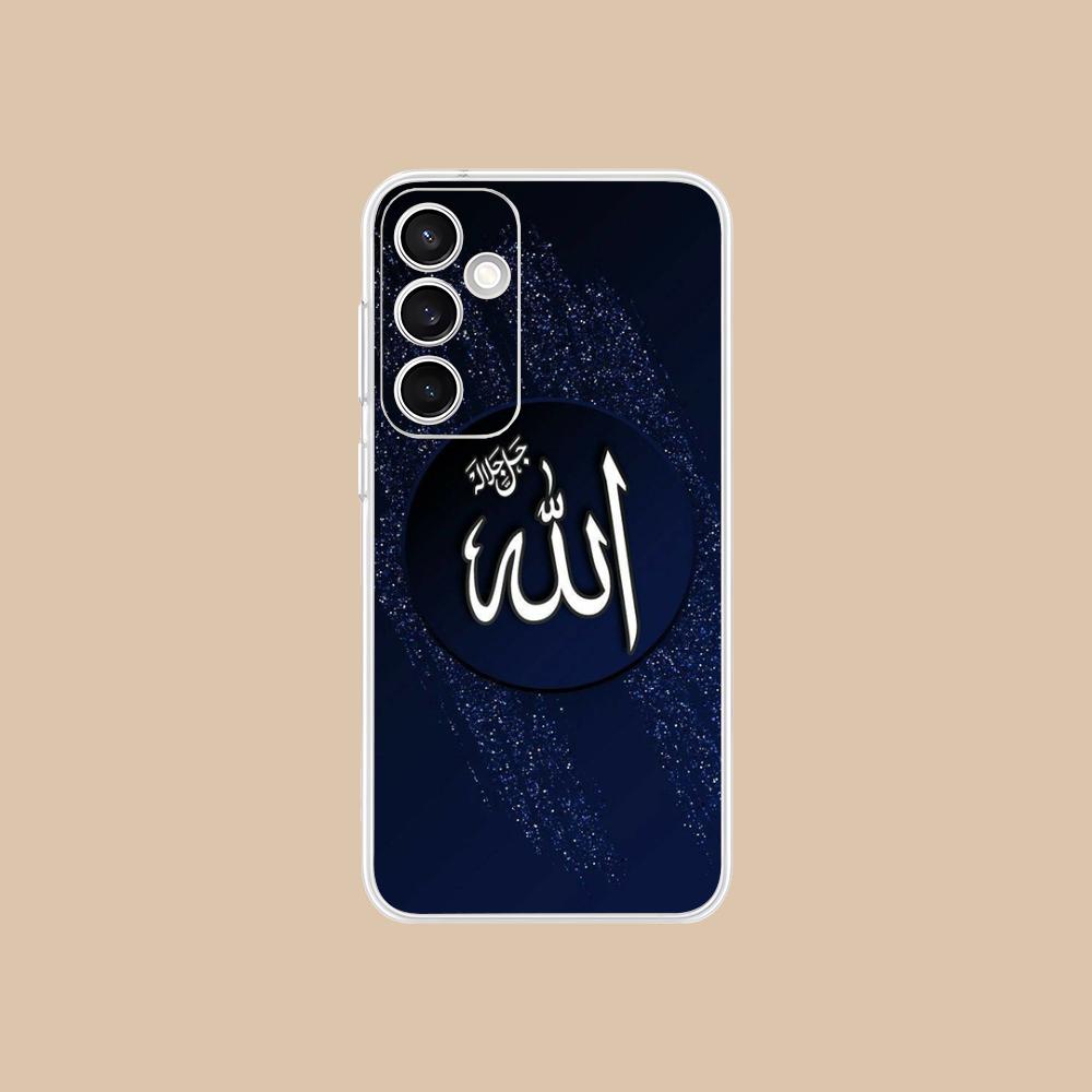 Subhan Allah Mobile Cell Phone Case for Samsung Galaxy S25 S24 S23 S22 S21Plus FE Ultra Clear Colorful Cover Luxury Cover