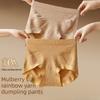 Women's Large Spring and Autumn Non Trace Antibacterial Breathable Anti Light Waist Triangle Briefs