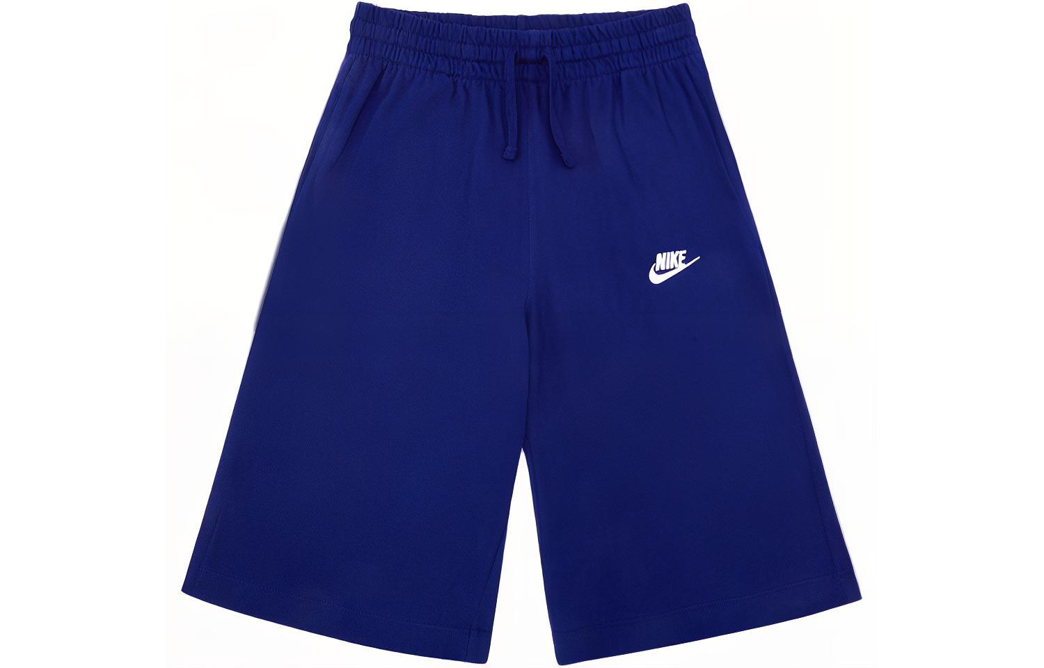 Nike Kids Shorts Moderate 805450-478 XL