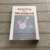 [USED] Makoto Wada Color Collection: Coloring In Wadaland