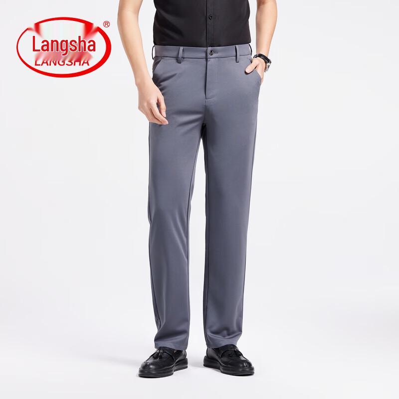 

LangSha Men s 2026 Summer Lightweight Loose Straight Business Casual Pants 31