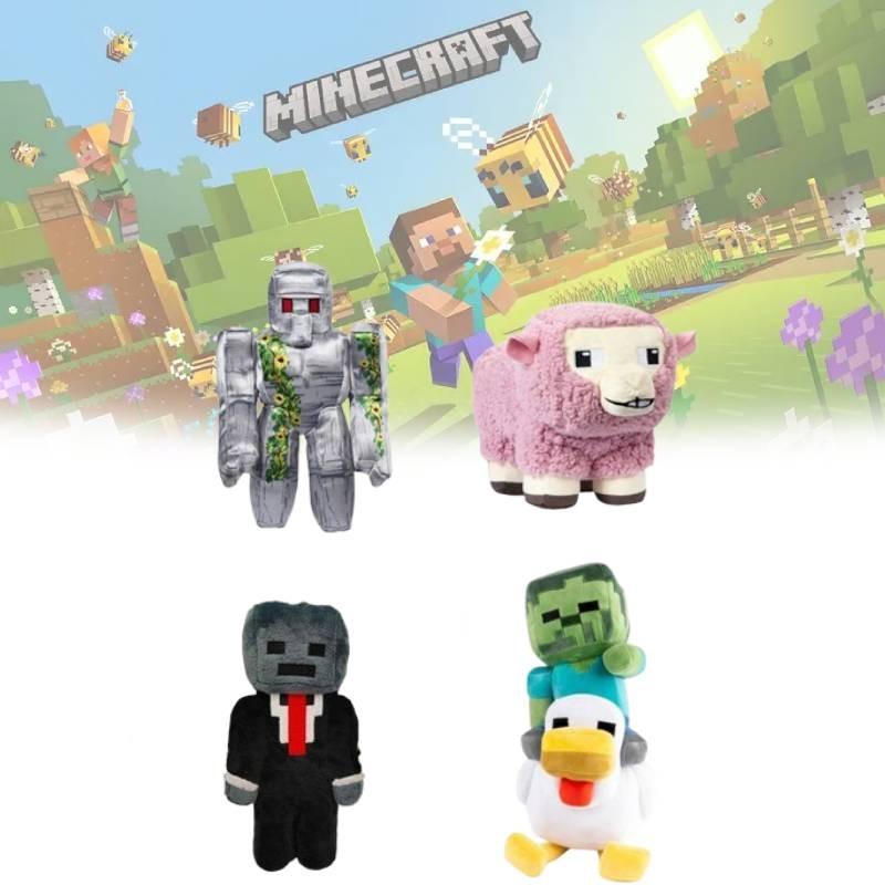 Cartoon Minecraft Cute Plush Toy Boys Children Birthday Gift Companion Doll