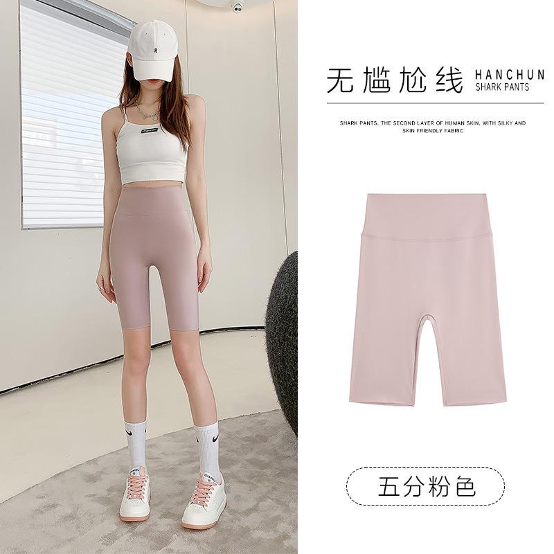 Versatile thin five-point shark pants summer wear naked cycling pants women's summer yoga pants women's hip lift thin