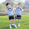 2023 Summer Children's Day Graduation Kindergarten Uniform – British Academy Style