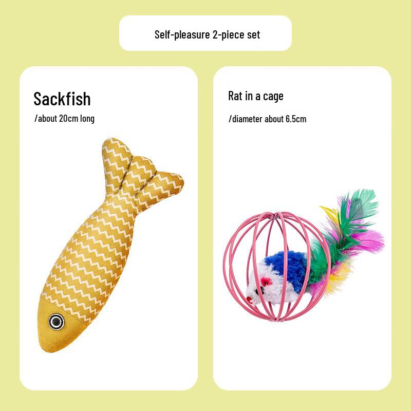 Qi e Customizable Cat Toy Set