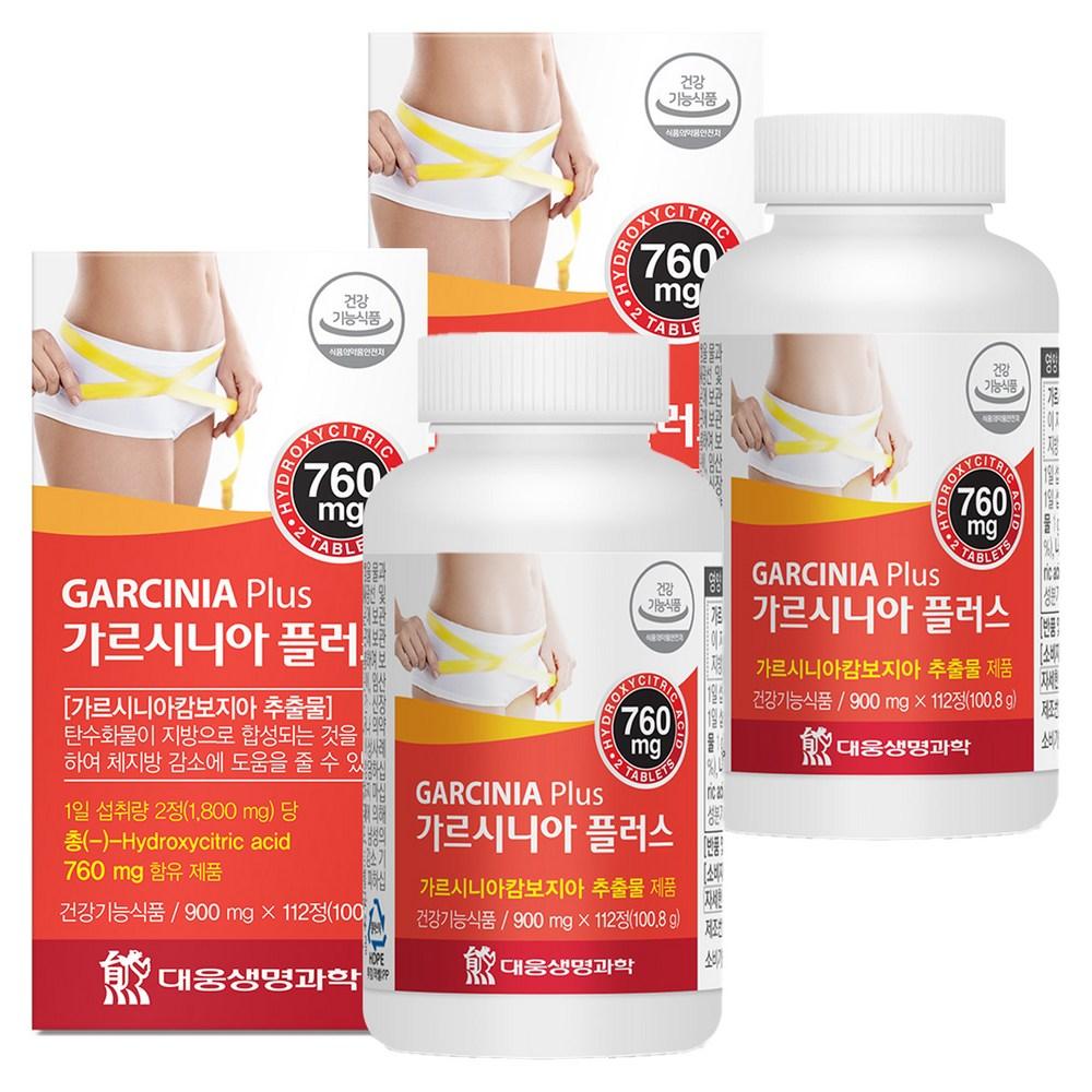 Daewoong Life Science Garcinia Plus 112 Tablets 2 pcs Ingredients: may be subject to change at the manufacturer’s | 112 Tablets 2 pcs