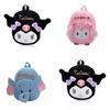 Cute Cartoon Plush Children's Backpack For Boys And Girls Breathable And Fun Style!