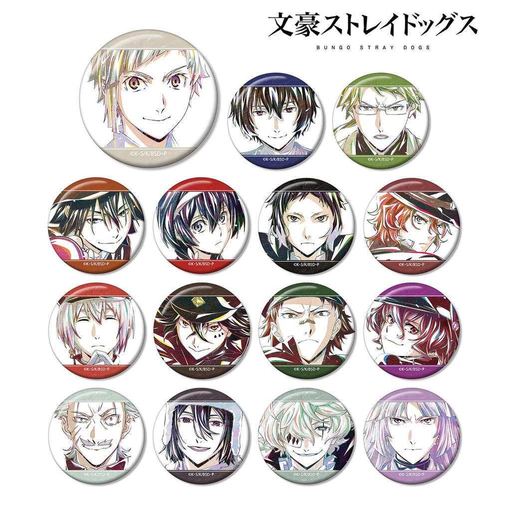 Bungo Stray Dogs Sammel Ani Art 3. Edition Ansteckbutton 15er-Box