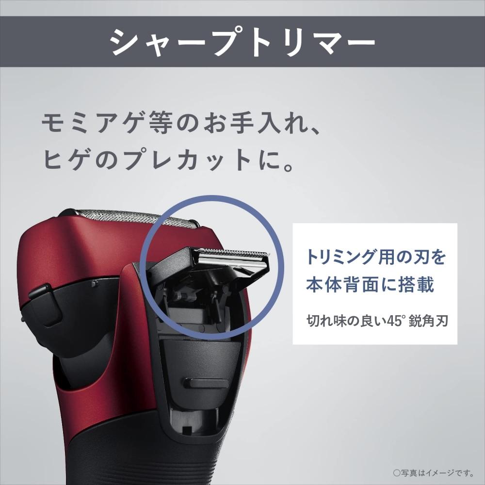 Panasonic Men's Shaver Lamb Dash 3 Blades Red Can Shave Even While Charging ES-LT4P-R