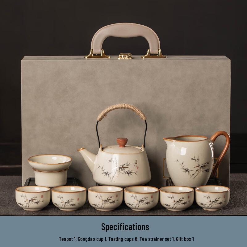 Ru Kiln Ceramic Tea Set with Beam Handle Pot - 10-Piece Gift Set