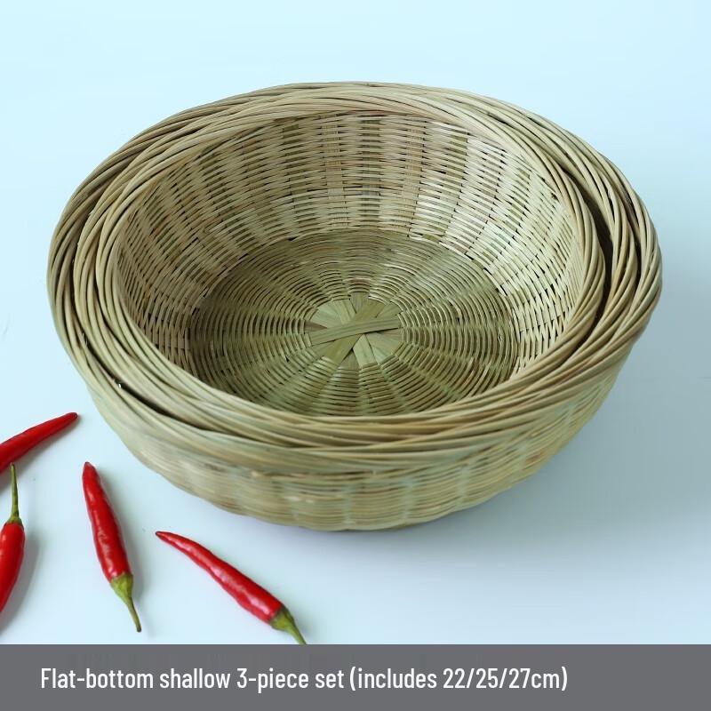 Handwoven Bamboo Fruit Basket