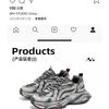 Chaussures Homme Putian 2026 Tendance Sportive Jeunesse Marque Course à Pied Loisir Antidérapant Résistant à l'Usure Augmentant la Taille Papa