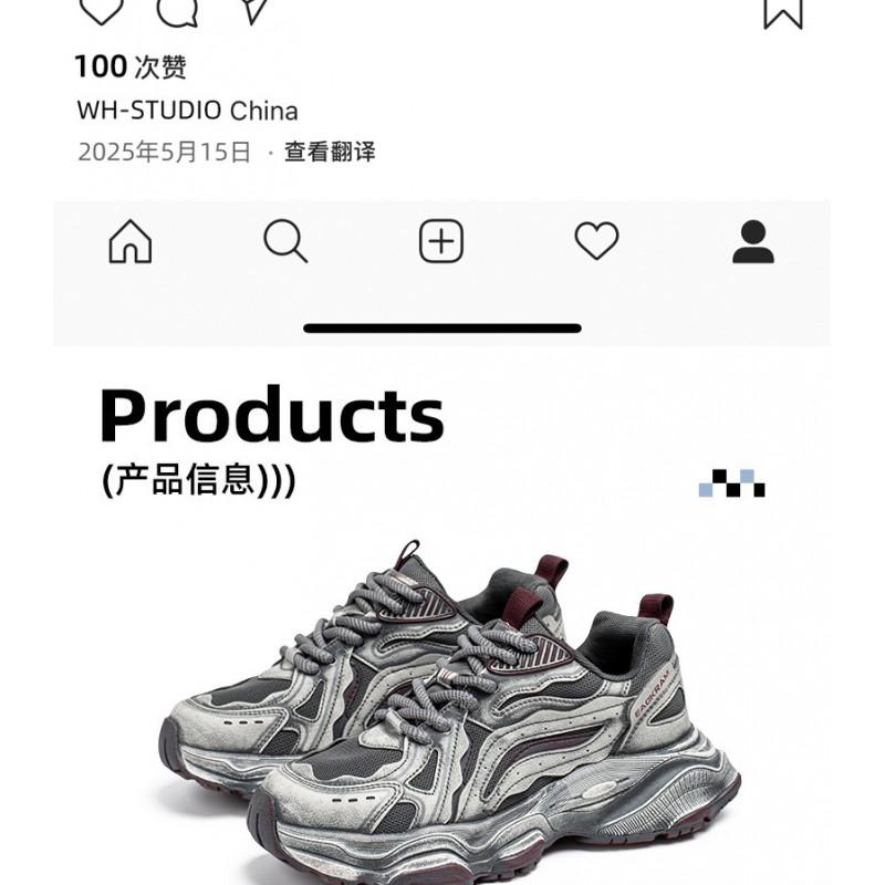 Chaussures Homme Putian 2026 Tendance Sportive Jeunesse Marque Course à Pied Loisir Antidérapant Résistant à l'Usure Augmentant la Taille Papa