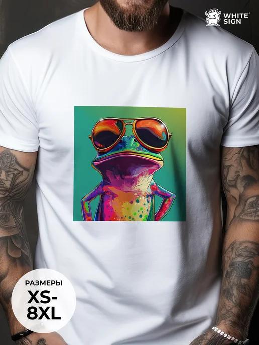 Oversized summer T-shirt with  Frog in Glasses  print Cotton 4XL
