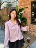 2026 Spring Plus Size Women's Bow Long Sleeve Ruffle Blouse