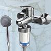 Experience the Benefits of Filtered Shower Water with This Filter Strainer